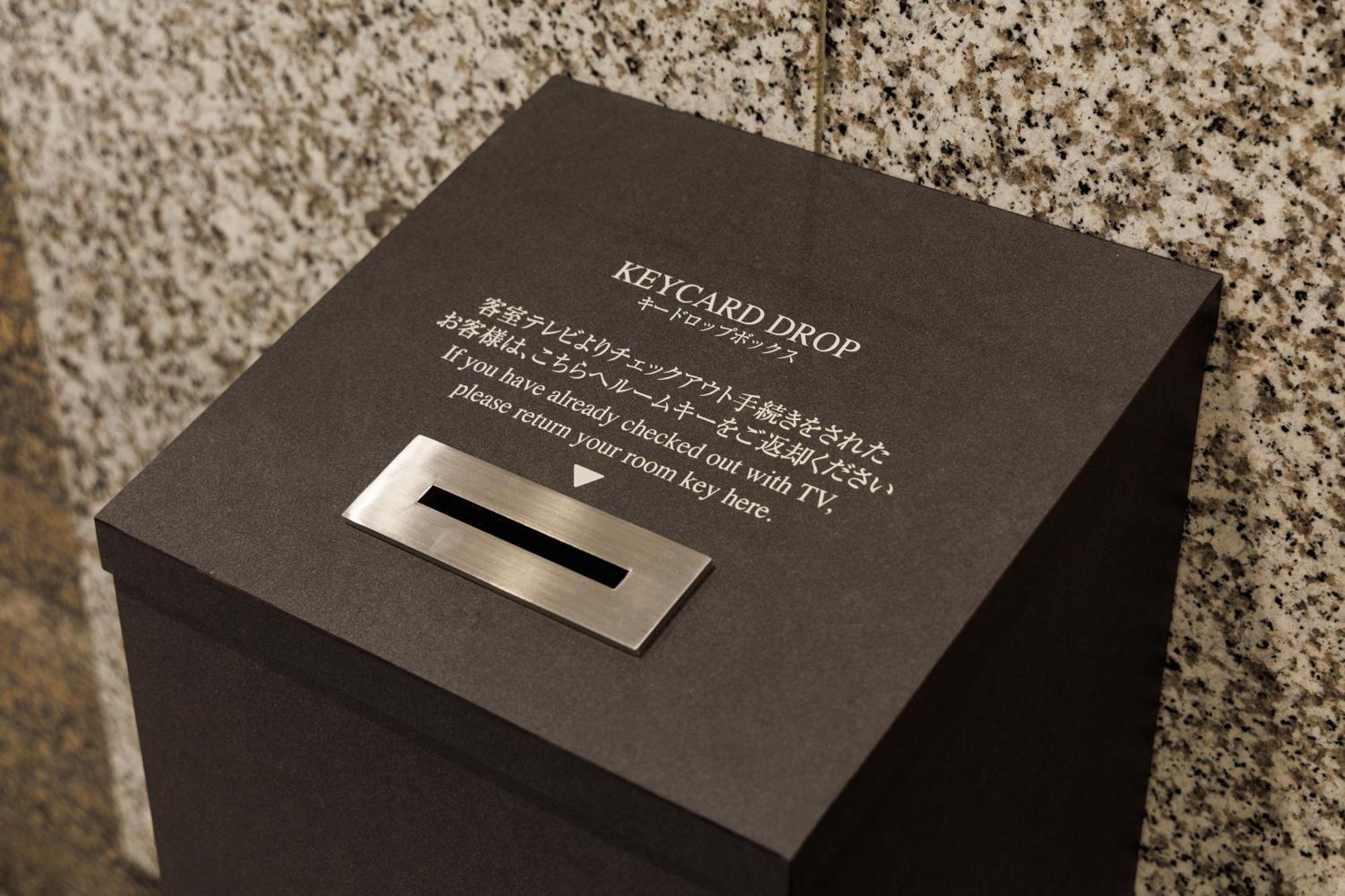 Hotel Jr-east Mets Shibuya 3*